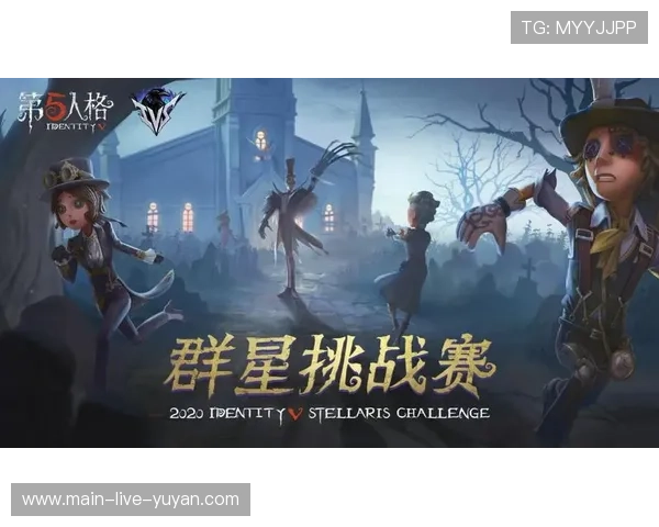 电竞赛事招商逻辑的引入在本周期内激活了传统竞技的创新思路